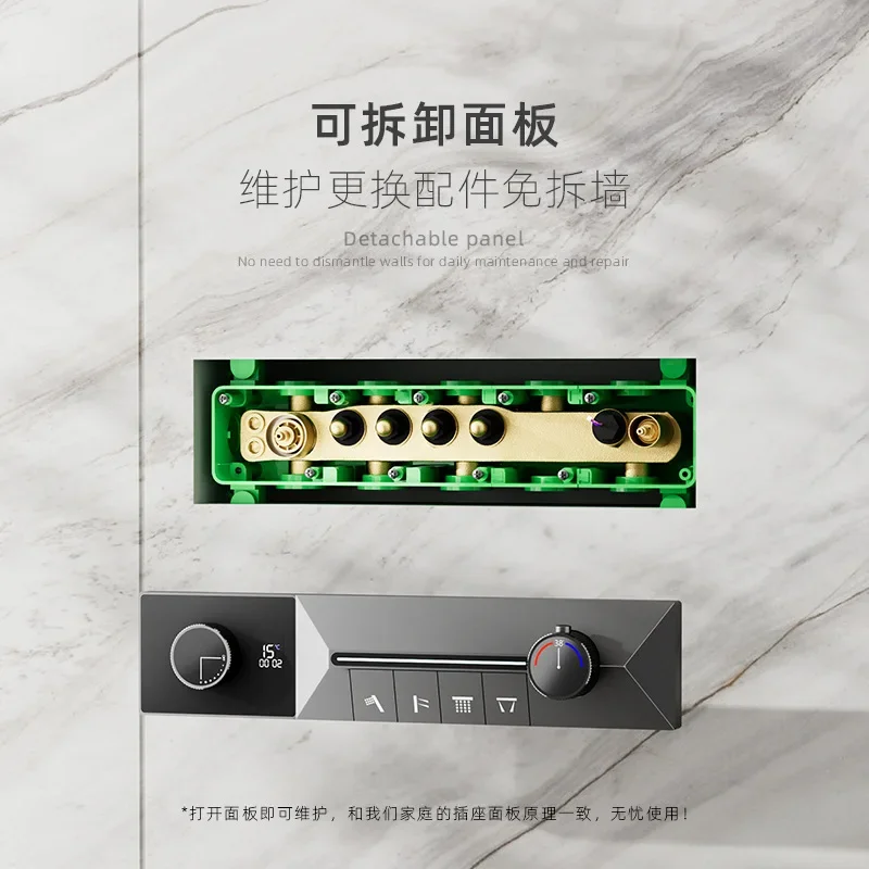 Concealed waterfall shower embedded ambient light thermostatic button hotel shower all copper shower set