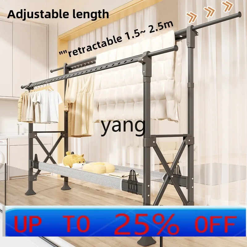 

LMM household balcony outdoor bedroom quilt drying artifact lifting drying rack clothes pole