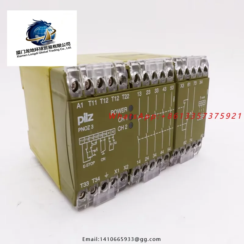 

Brand New, Original, Made in Germany 474843 Industrial Safety Relay