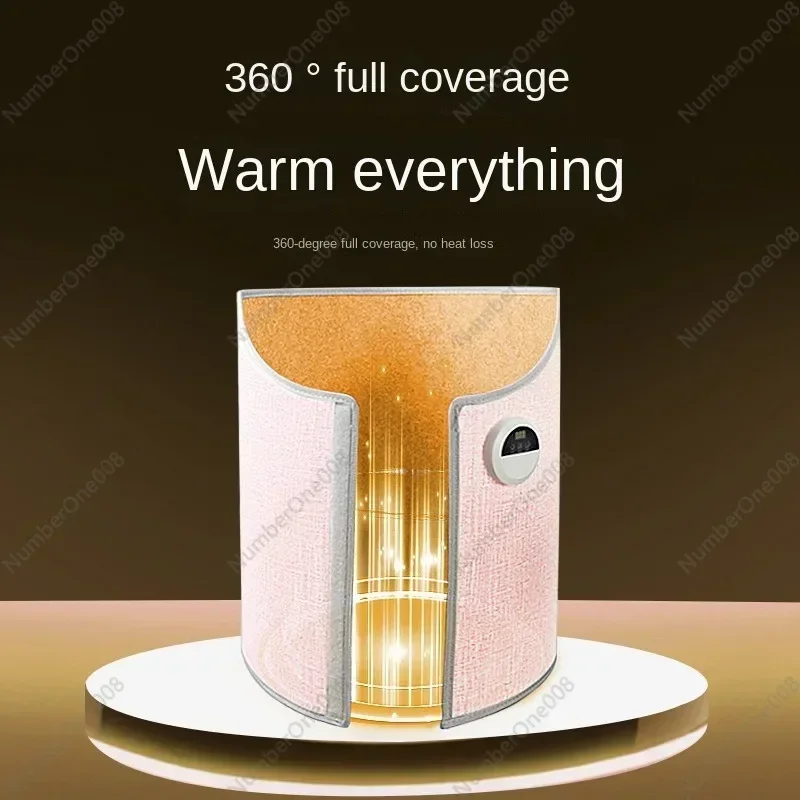 Foot Warm Circle 360 ° Heating Artifact Office Under-Table Heater Winter Foot Warm Treasure Leg Warm Foot Heating Pad