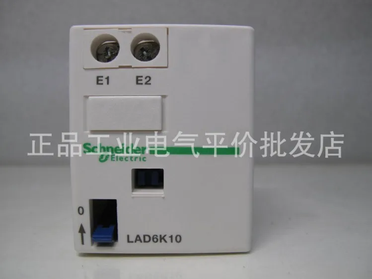 LA6DK10F contactor mechanical locking module