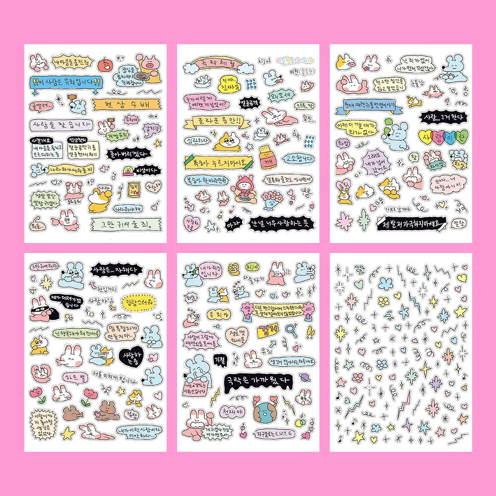 Graffiti Mouse Korean ins cartoon sticker material sticker