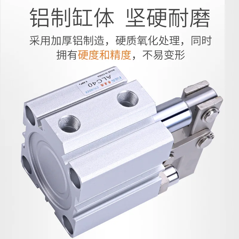 Leverage cylinder pneumatic ALC small fixture clamping down mold rocker arm JGL25/32/40/50/63 complete list