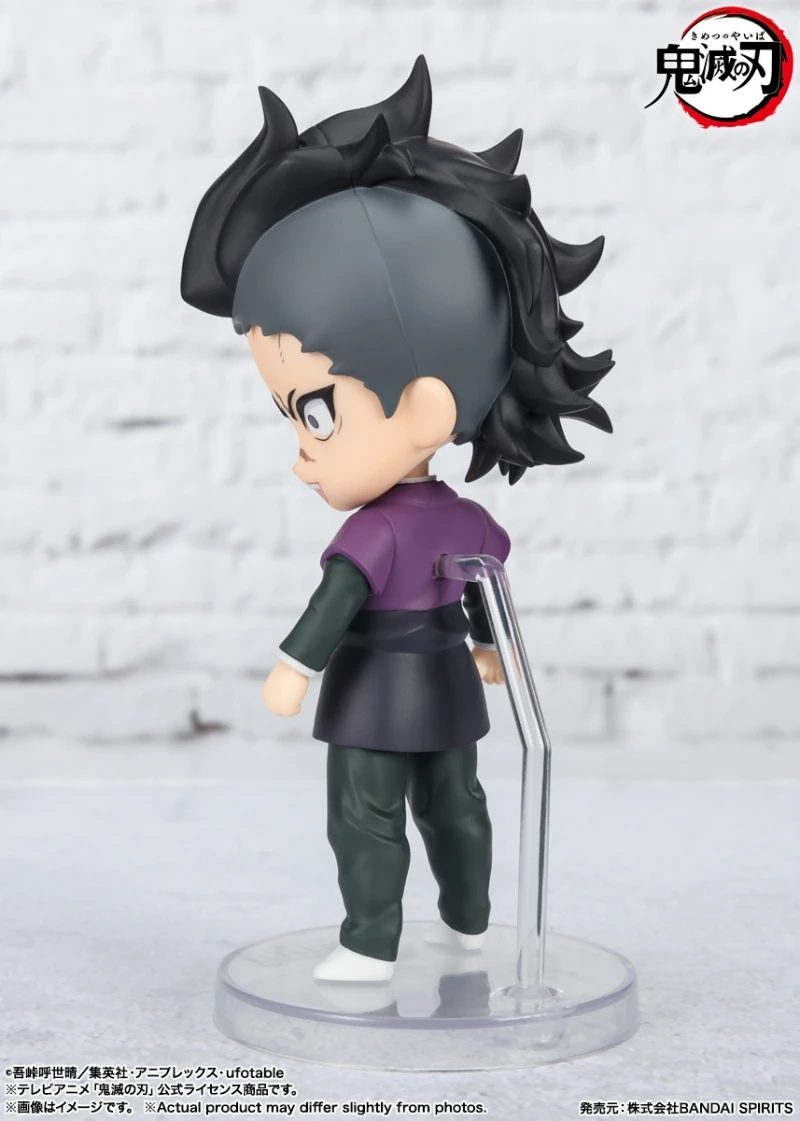 Bandai Genuine Demon Slayer Anime Figuarts mini Shinazugawa Genya Action Figure Toys For Kids Gift Collectible Model Ornaments