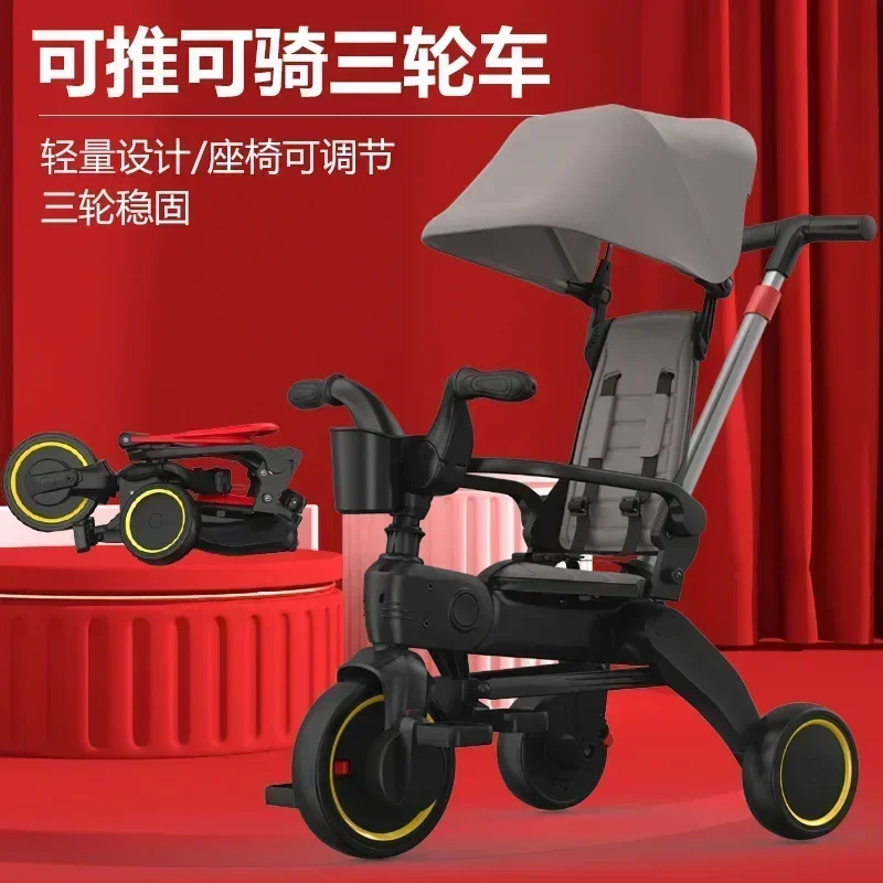 Tricycle multi-usages pour enfants, chariot bébé, vélo, siège auto bébé, vente en gros