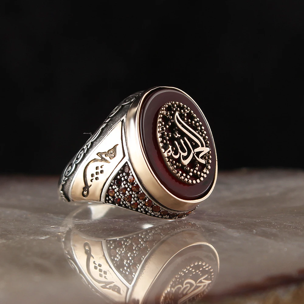 

Agate Stone Elhamdülillah Written 925 Sterling Mens Silver Ring