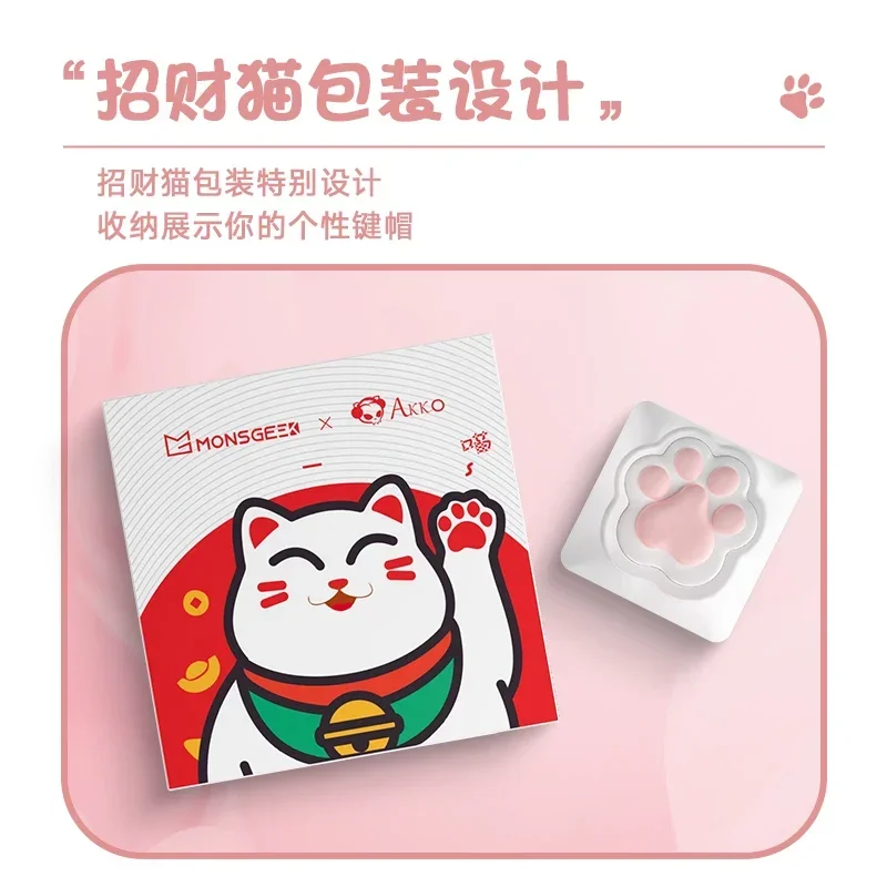 Custom OEM Keycap Silicon Cute Soft touch Cat Paw Kitty Resin keycaps for mx switch keyboard