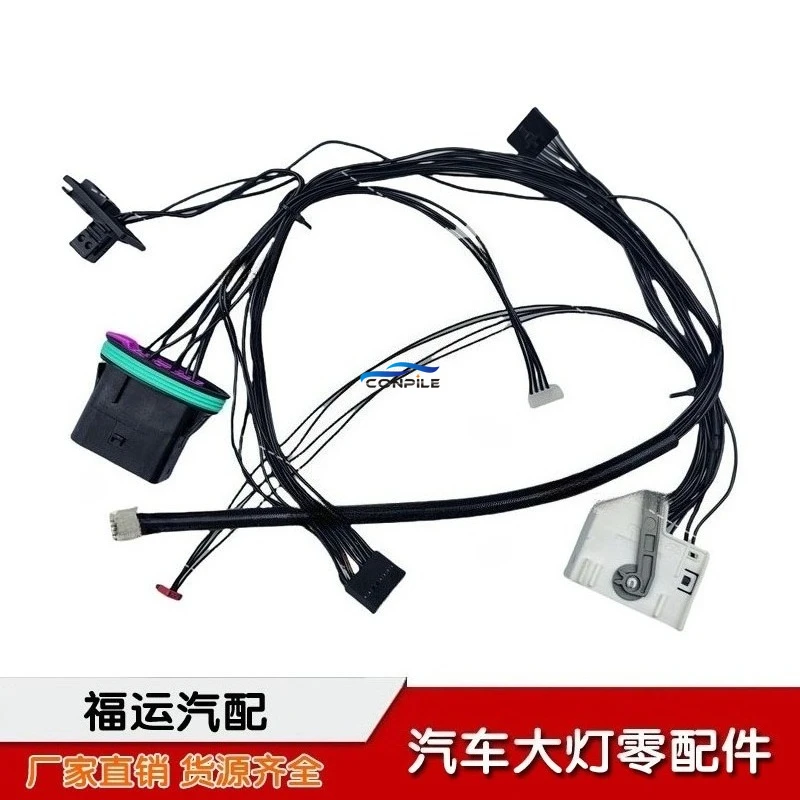 1pc for Benz ML grade W166 ML300 ML350 2013-2015 headlight internal wiring harness plug group circuit