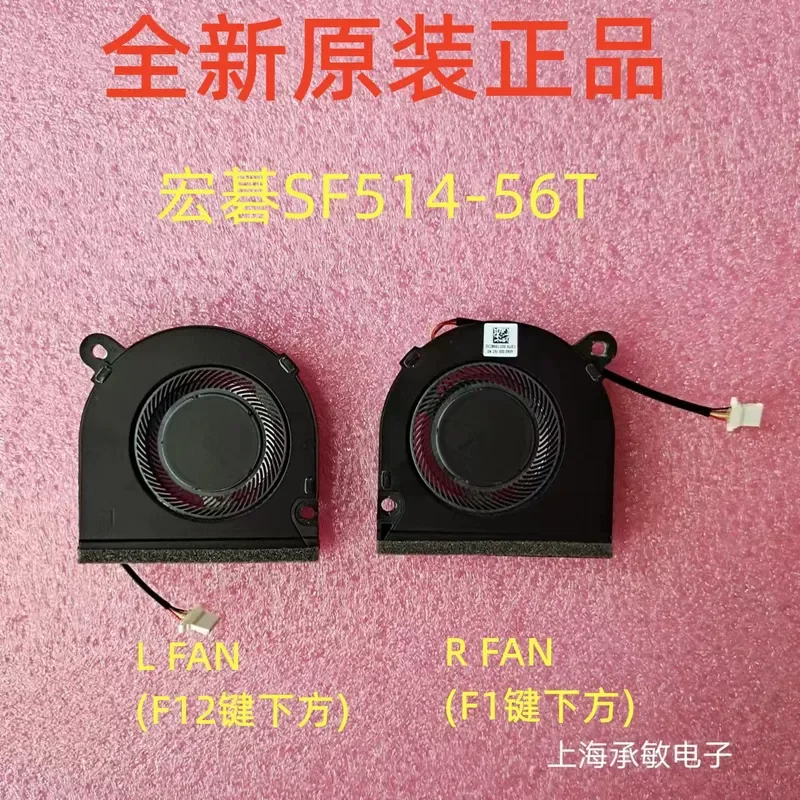 for ACER Swift 5 SF514-56T N21H2 Cooling Fan Replacement for Acer Extraordinary S5 Pro Laptop CPU Cooler Heatsink