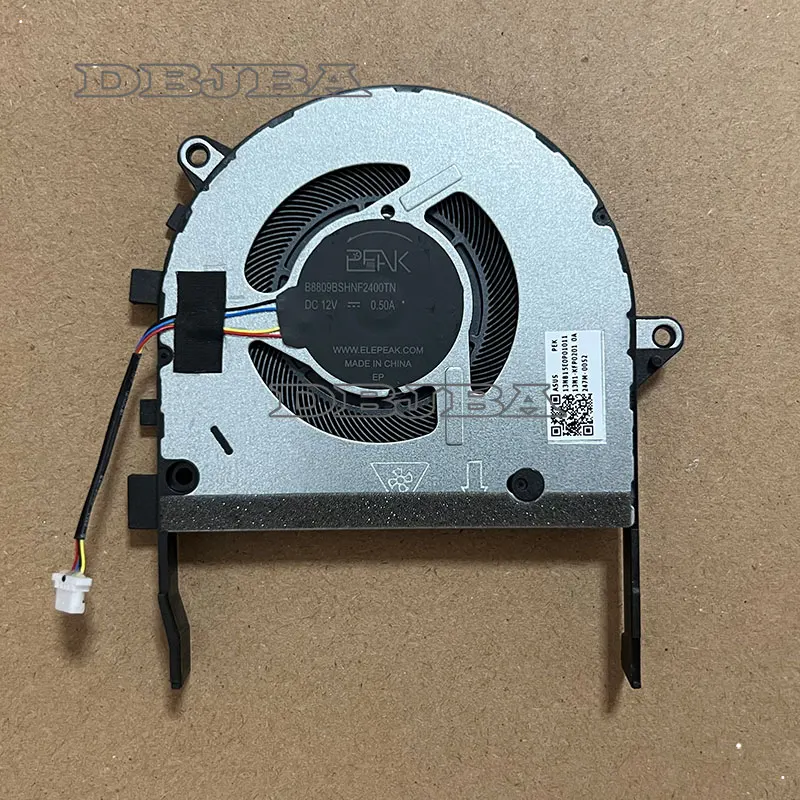 مروحة تبريد الكمبيوتر المحمول لمروحة B8809BSHNF2400TN 13NB15E0P0111 12V 0.5A #1