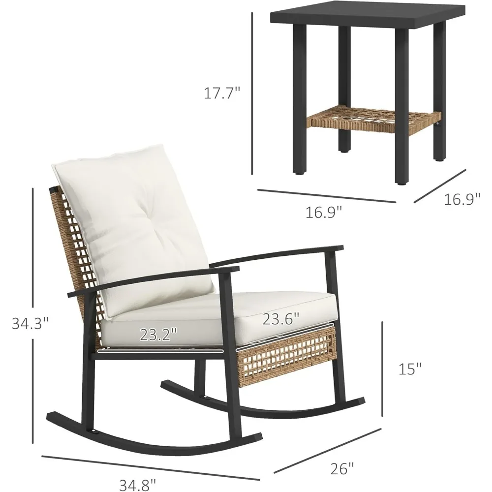 3-Piece Rocking Bistro Set 5