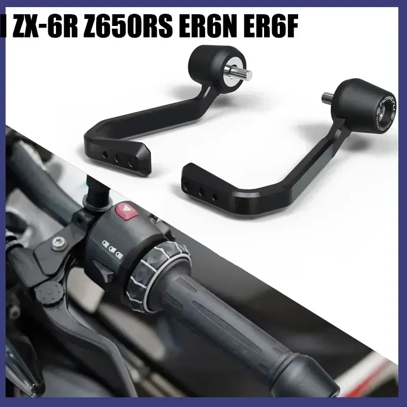 Motorcycle Bar Ends Brake Clutch Lever Protection for Kawasaki ZX-6R Z650RS ER6N ER6F