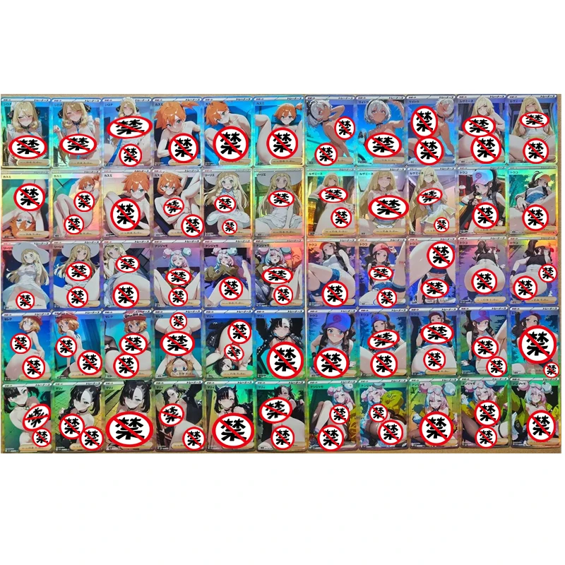 55pcs/set DIY Hide Anime Cards Pokémon Trainer Series ACG Sexy Nude Card Toy Gift Game Homemade Anime Comic Collection Cards