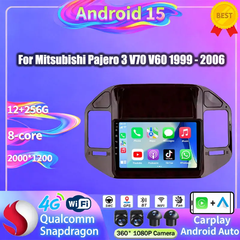 Android 15 Car Radi… - image