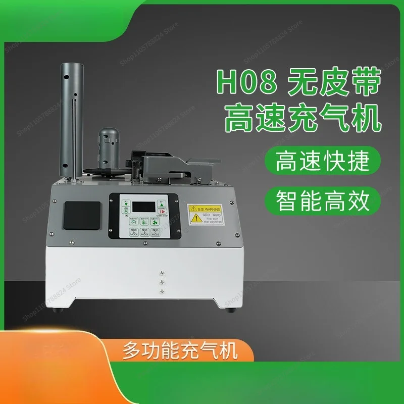 For Multifunctional Air Column Bag Buffer Inflator Bubble Pillow Inflatable Bag Machine