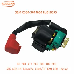 12V Starter Relay Solenoid C500-3819000 LU018593 for KZM Jaguar 500cc 4x4 Quad ATV STS STE-LS Leopard 500 K/GT J500 KWSAKI KLF2