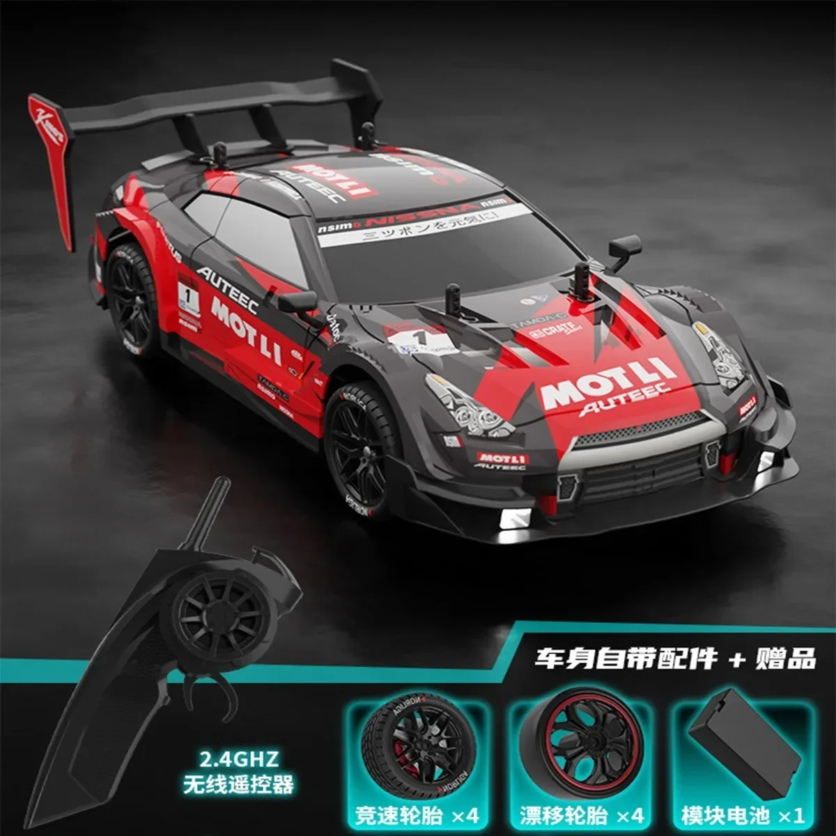 Rhino GTR V2 2.4G 4WD Off-Road Drift Racing RC Car for Kids - Electronic Hobby Toy - Image 2