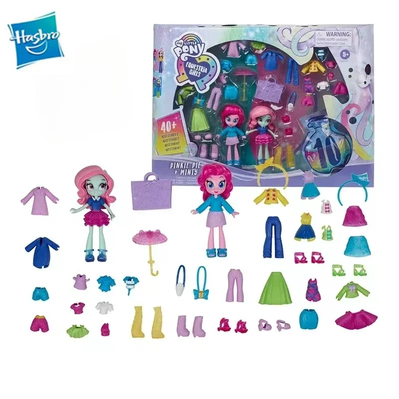 Новинка от Hasbro's My Little Pony, модная нарядная игрушка для девочек-друзей, фиолетового цвета