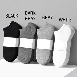Calcetines invisibles de corte bajo para mujer, Medias cortas de algodón puro, transpirables, 5 unidades por Set