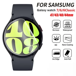 1-3PCS Screen Protector For Samsung Galaxy Watch 7 6 40 44mm 6 Classic 43 47mm Hydrogel Film Accessories Galaxy Watch6 Not Glass