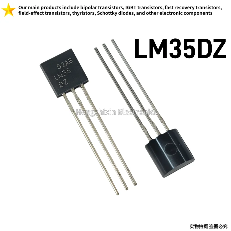 H145 unipolar switching element TO-92S 50PCS OCH145 sensor OCH145AMF high sensitivity