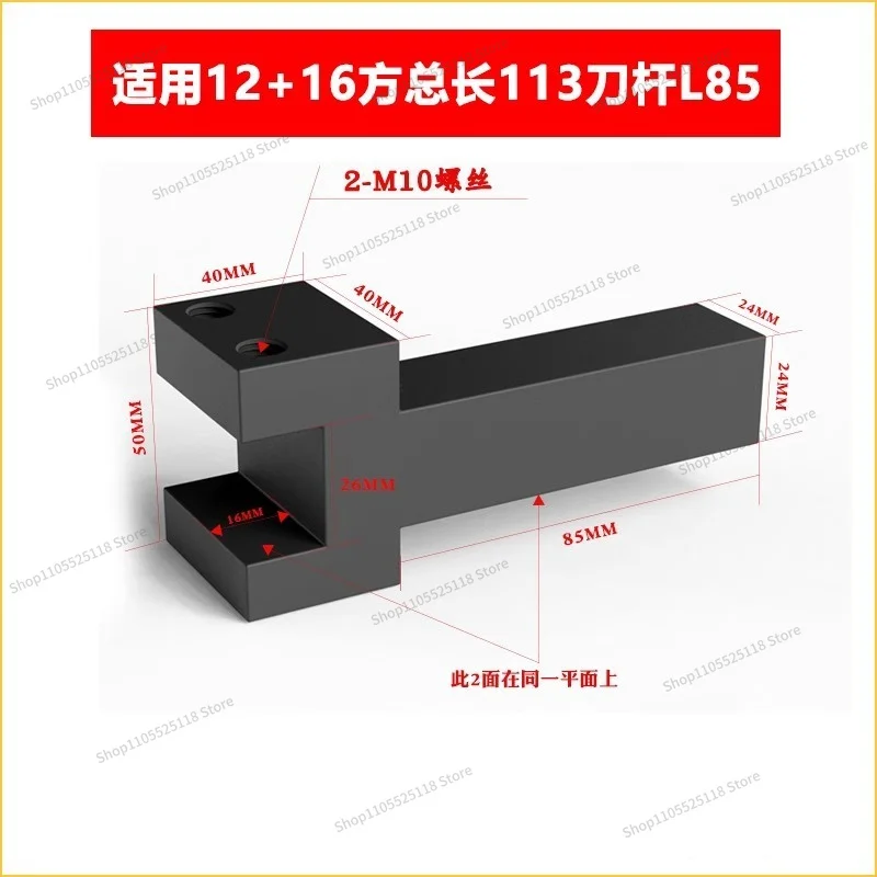For Cutting Tool Bar Numerical Control Lathe Turning Hole Boring Slotting Deep Hole Long Hole Tool Bar Seismic