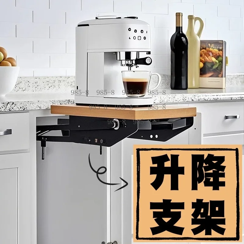 Hidden Kitchen Lifting Shelf System, Automatic Mechanical Telescopic Spring Rack For Mixer Storage Cabinet Organization