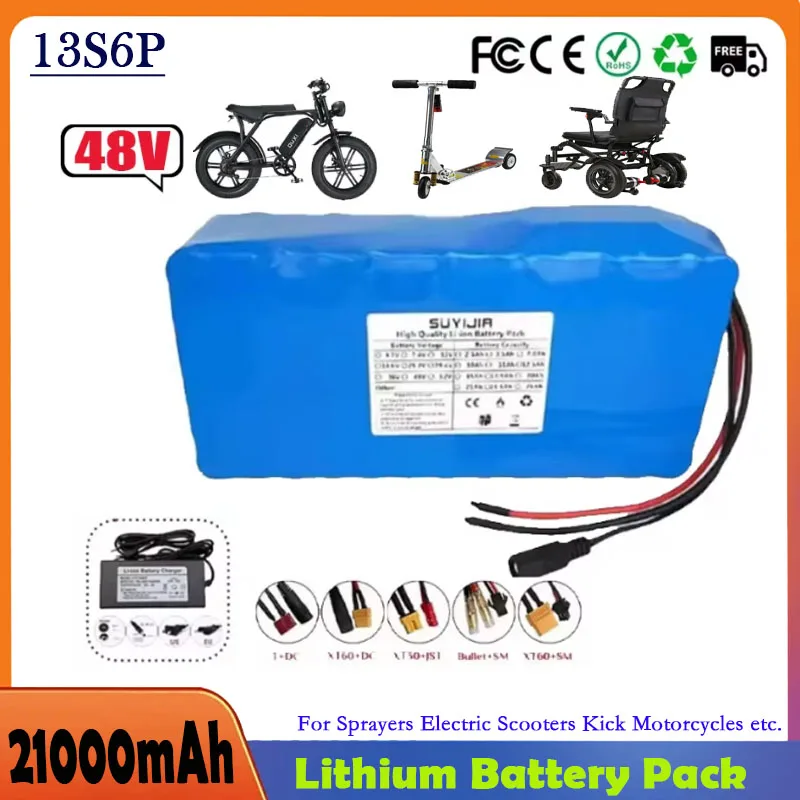 100% Brand New and Original 48v 21000mAh Citycoco Electric Scooter Battery Built-in 50A BMS 48V 50ah 13s6p Lithium Battery Pack