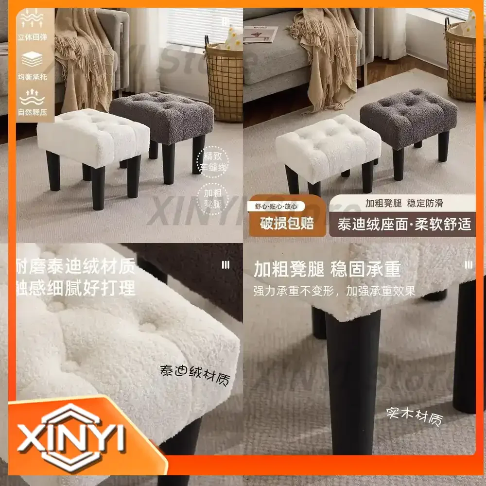 low-stool-for-nordic-light-luxury-high-end-teddy-velvet-household-solid-wood-oil-wax-leather-shoe-changing-living-room-sofa