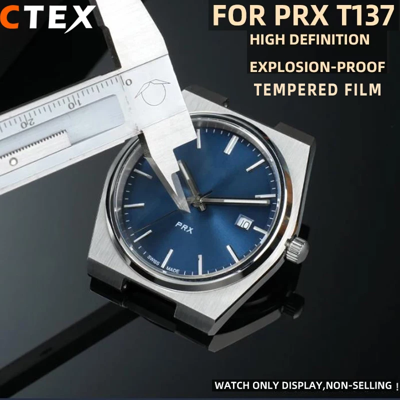 PRX High transmittance Watch Tempered film For Tissot 40mm dial T137 watch protective film Scratch proof explosion-proof film