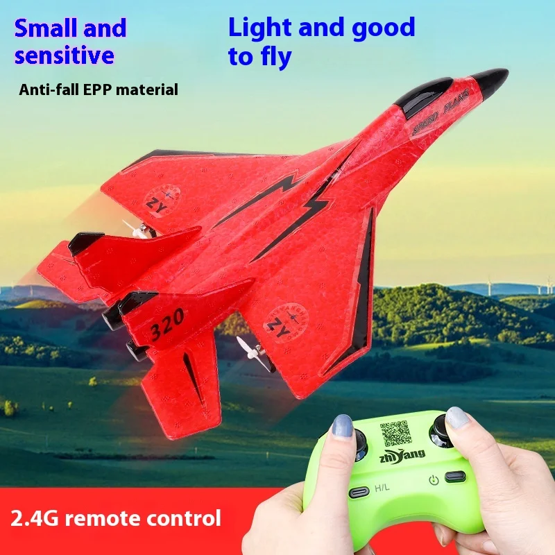 New Zy-320 Rc Plane Remote Control Glider Aircraft Model Toy Epo Fixed Wing Foam Aircraft Model Fighter Children\'S Toy Gift