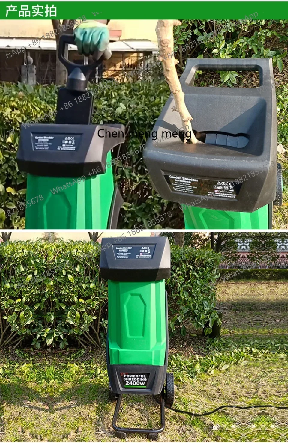 

New arrive 2400W Heavy Duty Electric Wood Chipper 2800W Shredder Garden Tool For Branches Leaves Timber Hay Straw Farm Use Mulch