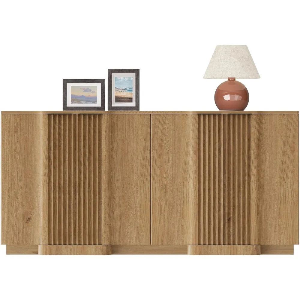 Modern 59 Buffet Ca…