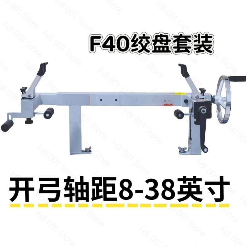 Bow opener, desktop bow opener, compound bow and arrow press, archery winch synchronization, outdoor products
