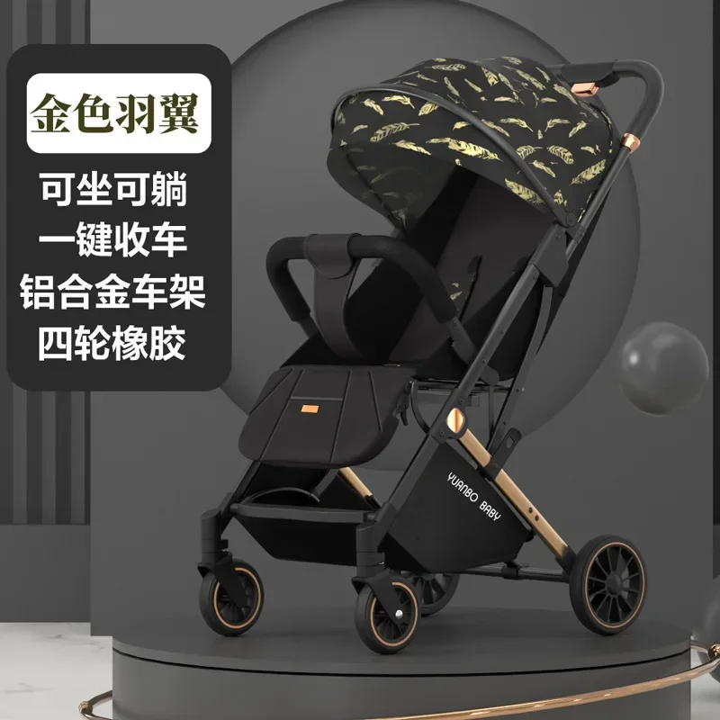 

Baby Stroller Lightweight Foldable Pull Rod Four-wheel Rubber Wheels Shock-absorbing Baby Stroller