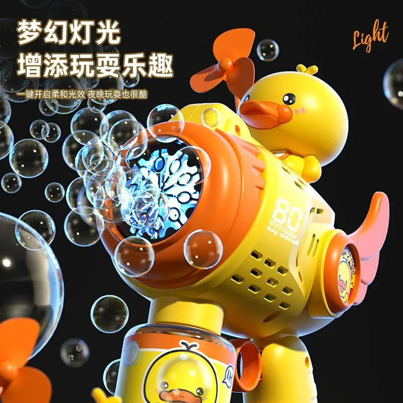 ใหม่เป็ดสีเหลืองเล็กๆ Bubble Gun เด็กมือถือ Bubble Blowing Machine ของเล่นไฟฟ้าด้วยตนเองรั่วฟรี Bubble Make