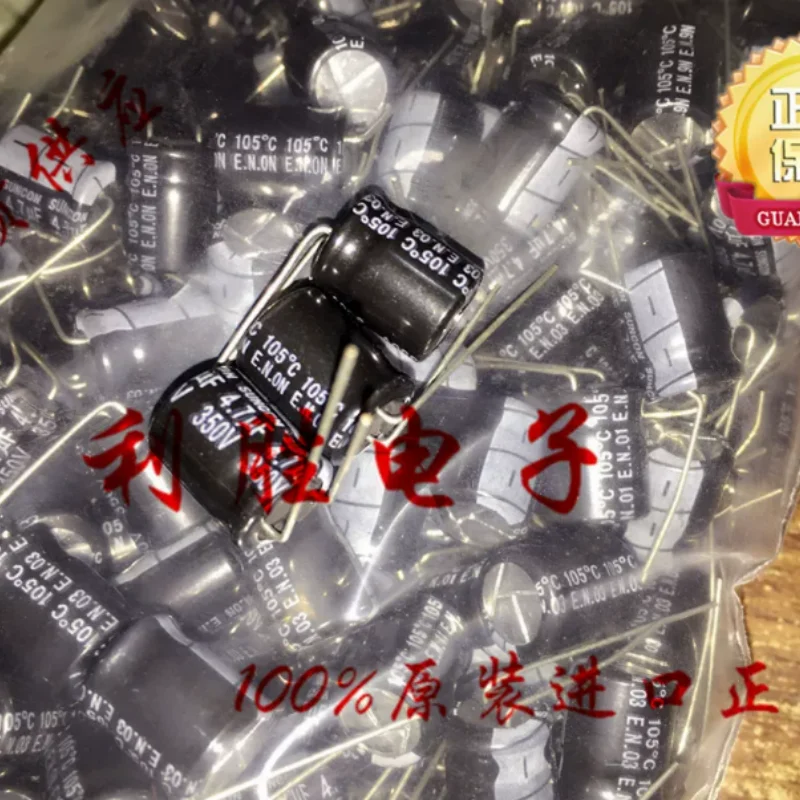 10PCS -100PCS 4.7UF 350V SUNCON capacitor from Sanyo, Japan 350V4.7UF 10 * 12.5 7-pin