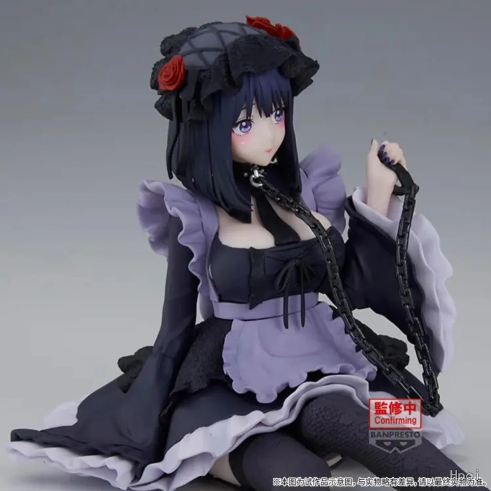 In Stock Bandai Original Genuine Banpresto Kitagawa Marin Espresto