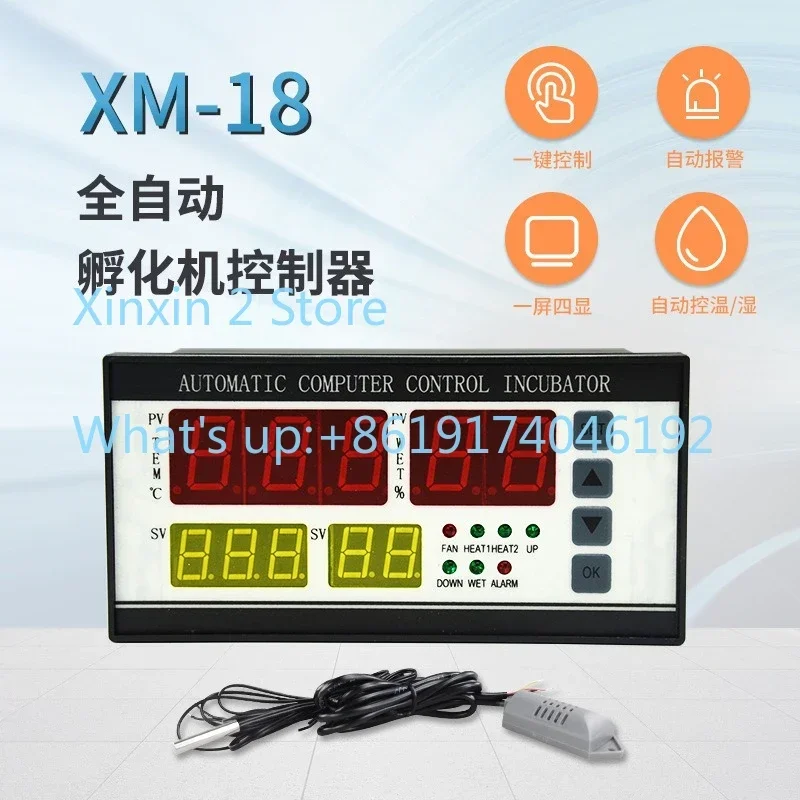 Intelligent Digital Display Microcomputer Controller, Automatic Temperature Controller, Temperature and Humidity Meter