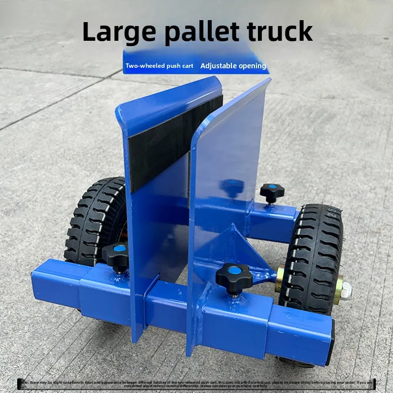 2-Wheel Panel Dolly with Adjustable Opening 20cm for Marble Slab Door Window