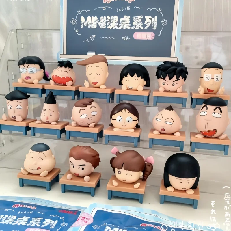 Echte Version Chibi Maruko-Chan Schreibtisch Serie Figur Blind Box Mini Nette Korn Super Ornament Cartoon Charaktere Kinder Geschenke
