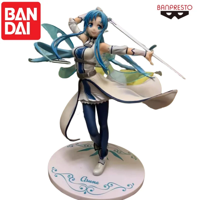 

Bandai In Stock Original Banpresto Yuuki Asuna Doll Brand New Boxed Action Figure Animation Peripherals Anime Characters Garage