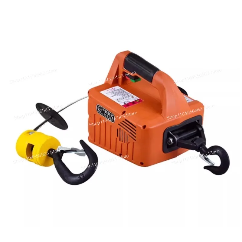 500kg Portable Traction Hoist - Miniature Household Electric Hoist 220V Wireless Remote Control Three-in-One