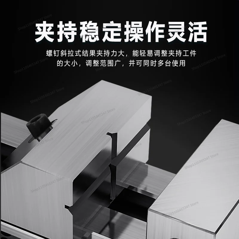 For High-precision, Fast-acting Flat Pliers, Grinder Vice, Milling Machine Fixture, Clamping Table 6 Inches