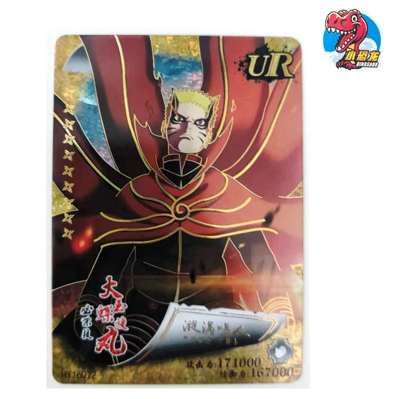 Little Dinosaur Naruto Ur Series Collection Card Anime Characters Bronzing Process Collection Card Christmas Birthday Gift