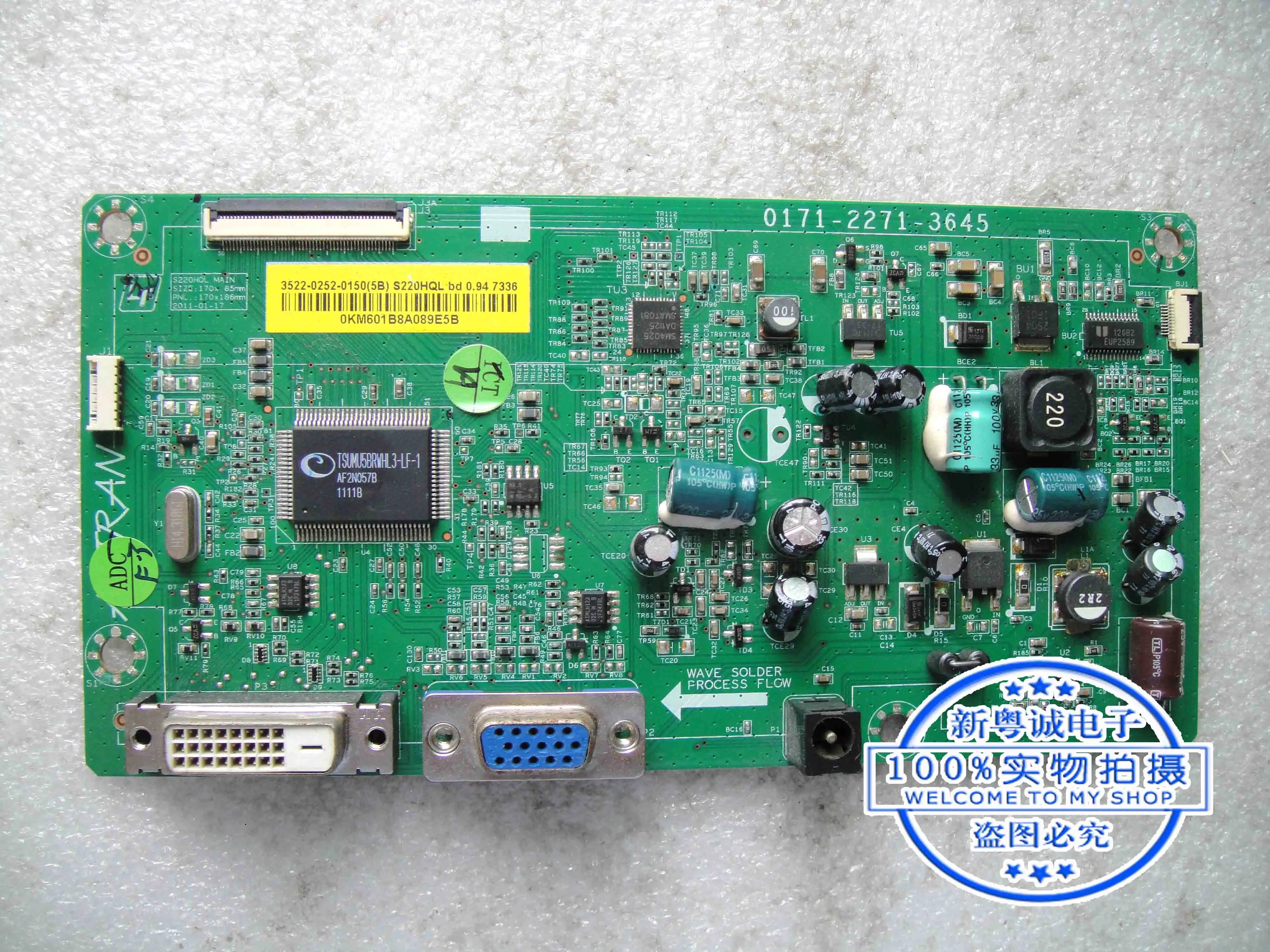 

S220HQL Integrated board S22HQL B bd ET.WS0HC.B01 19V-1.58A driver board 0171-2271-3645