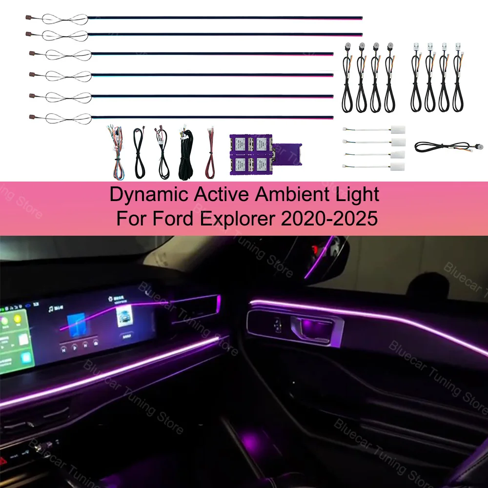 Dynamic Active Ambient Light For Ford Explorer 2020-2025 Ambient Light Strip Car Interior Symphony Atmosphere Lamp