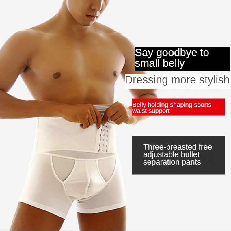 Sexy Thong T-back Fetishwear Mens