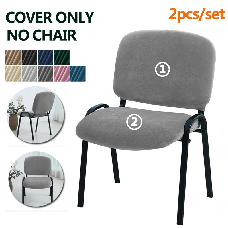 1/2/4/6Sets Velvet …