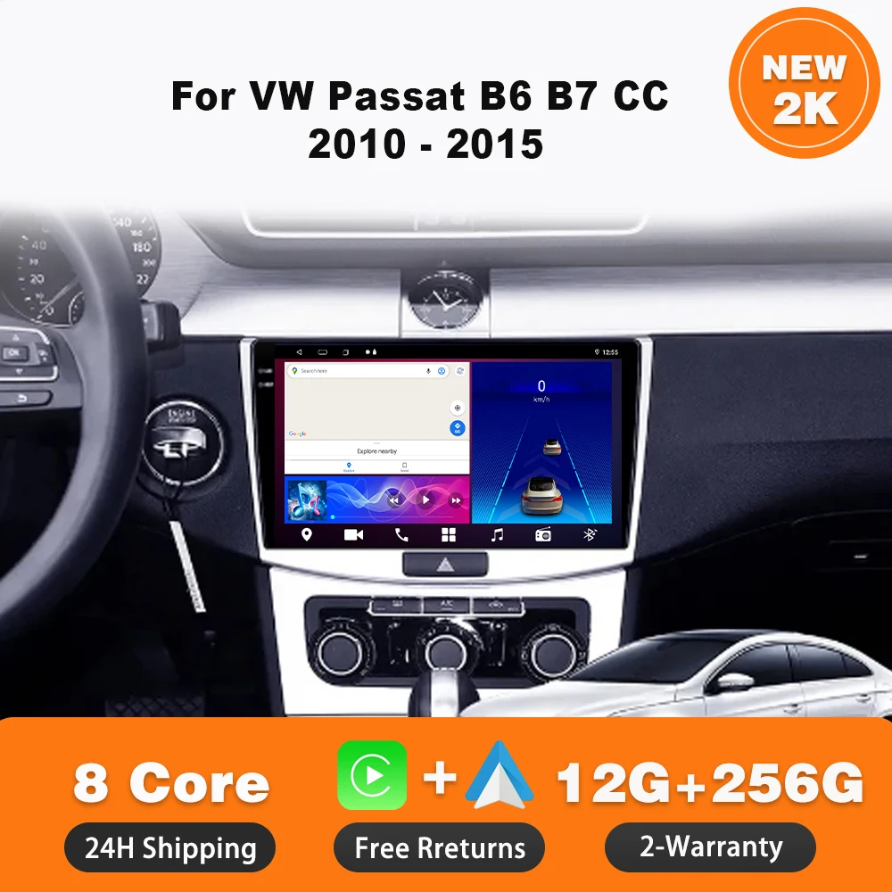 

Car Radio Android 14 For VW Passat B6 B7 CC 2010 - 2015 Multimedia CarPlay Navigation GPS Wireless Touch Screen 2din dvd